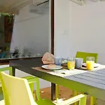 Garden *